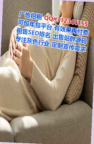 李沧孕母数码有限公司